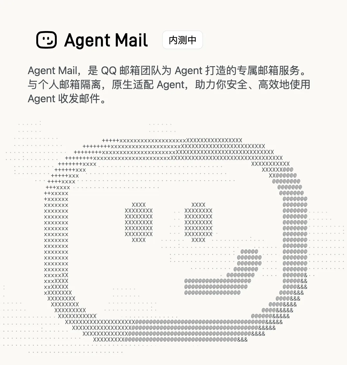 截屏2026-06-27 16.53.59.png